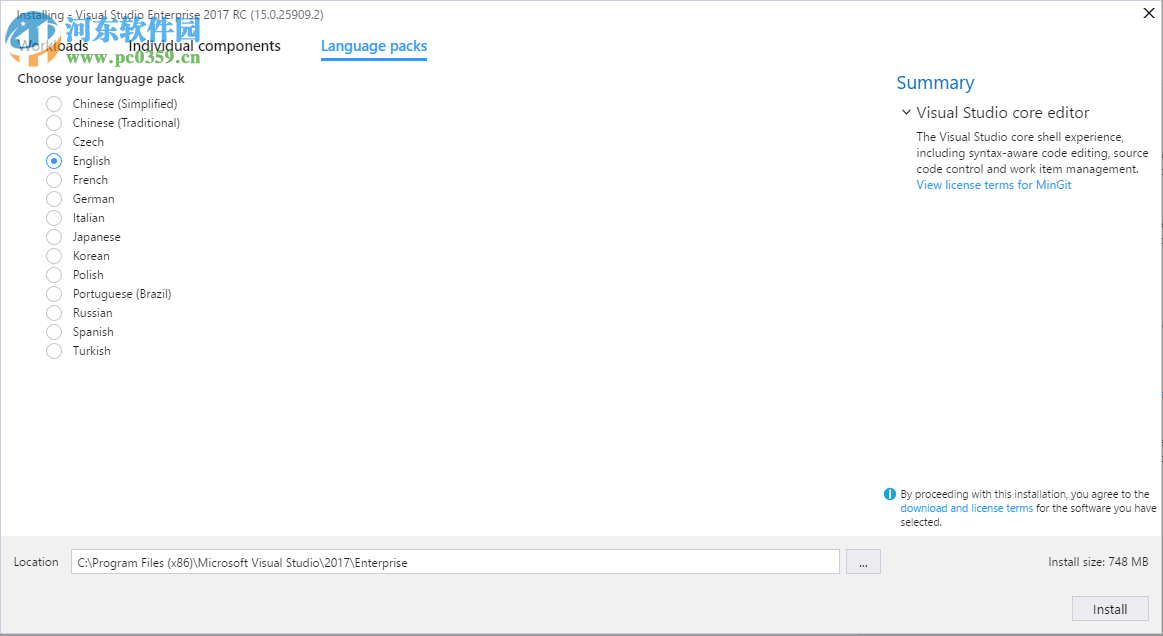 Visual Studio Community 2017下载 2017 RC 免费版 - 河东下载站