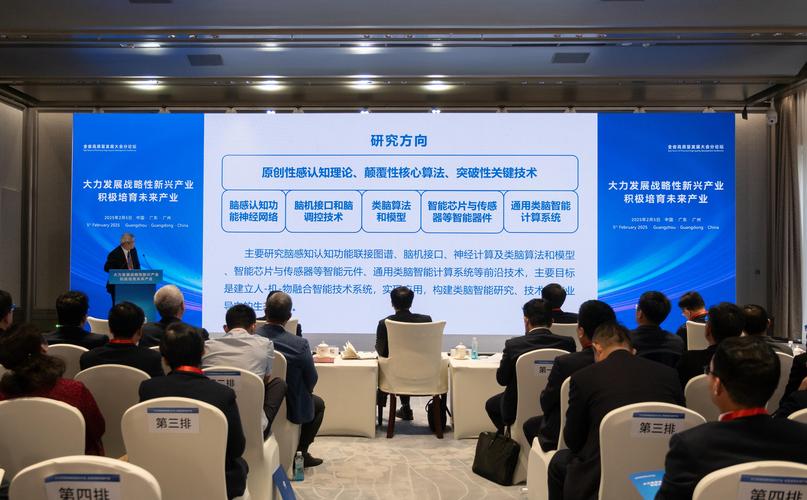 "云计算为未来ai的深度研发及应用提供非常关键的支撑作用